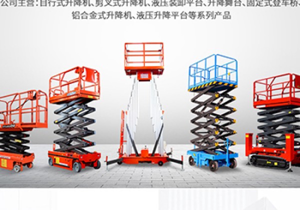 宜昌​出口成为核心增长引擎