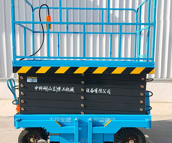 宜昌自行走升降机